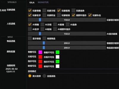预览图4